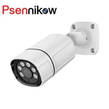 Outdoor POE Camera: Superior Surveill...