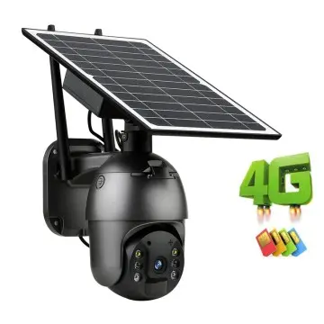 Outdoor solar-powered camera with no ...